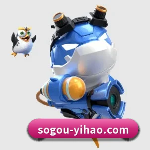 AI 革新